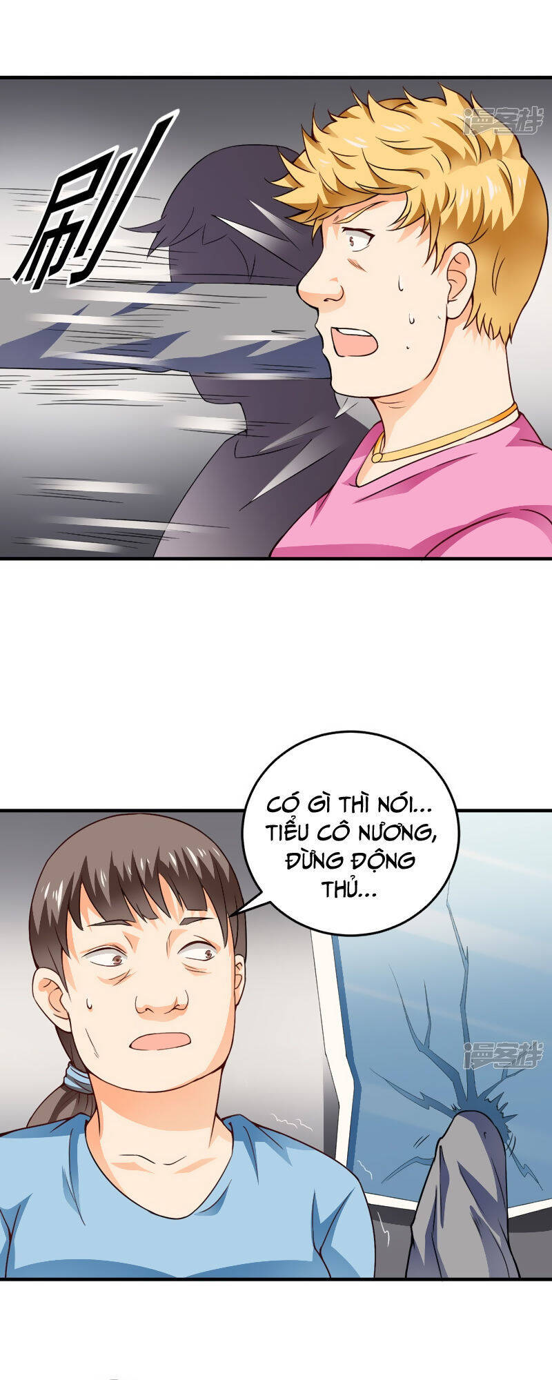 Siêu Cấp Bảo An Tại Đô Thị Chapter 17 - Trang 30