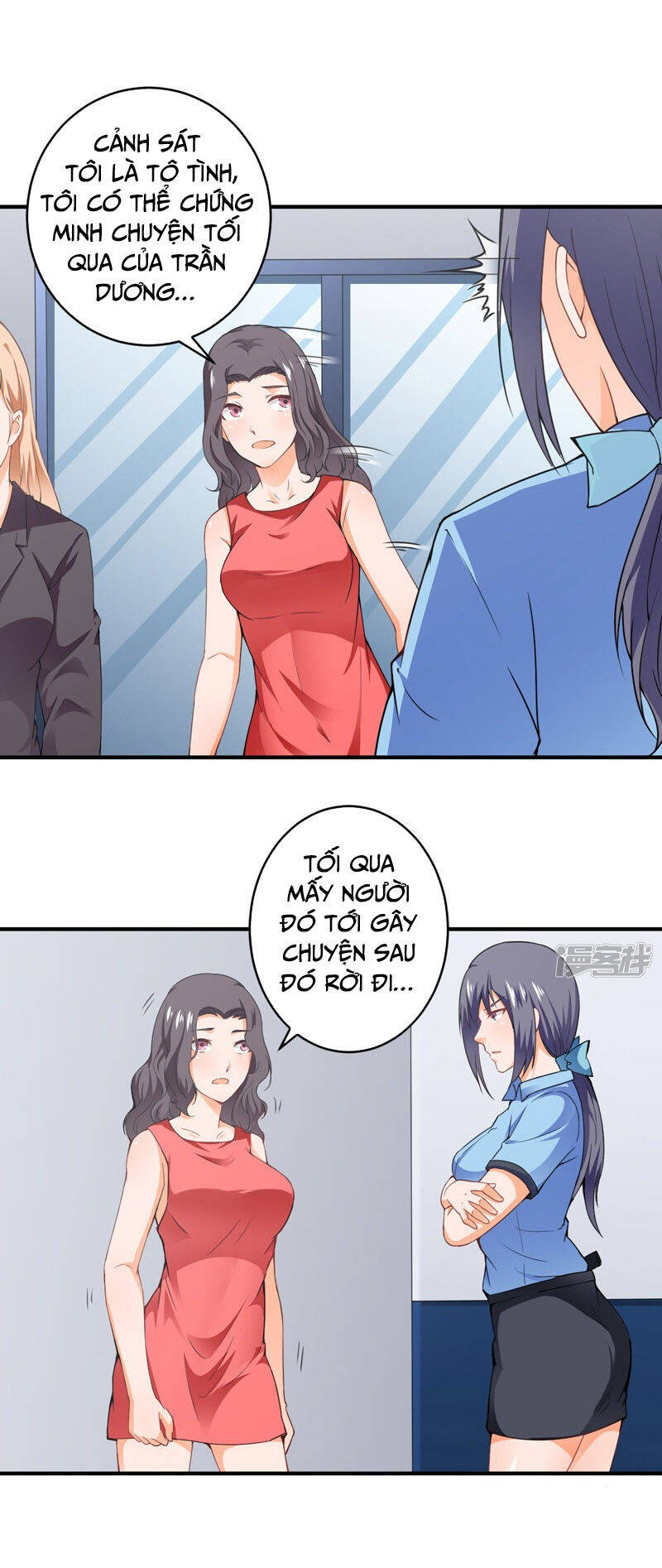 Siêu Cấp Bảo An Tại Đô Thị Chapter 20 - Trang 2