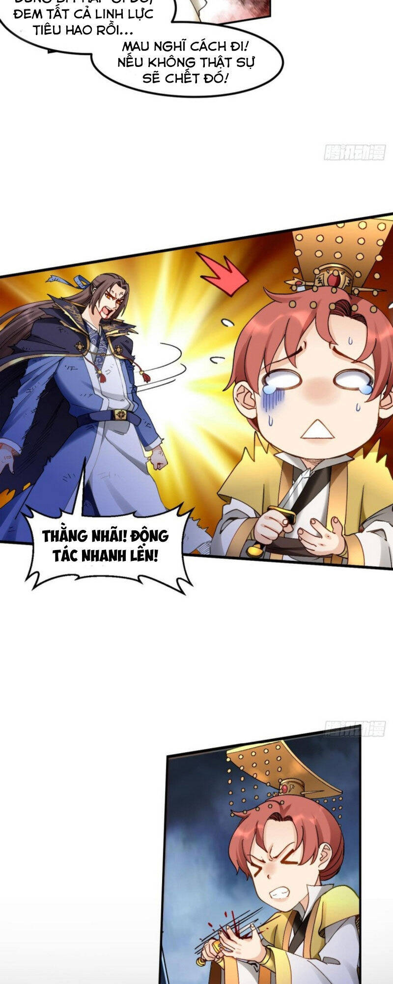 Lão Tổ Của Bạn Đang Online Chapter 93 - Trang 21