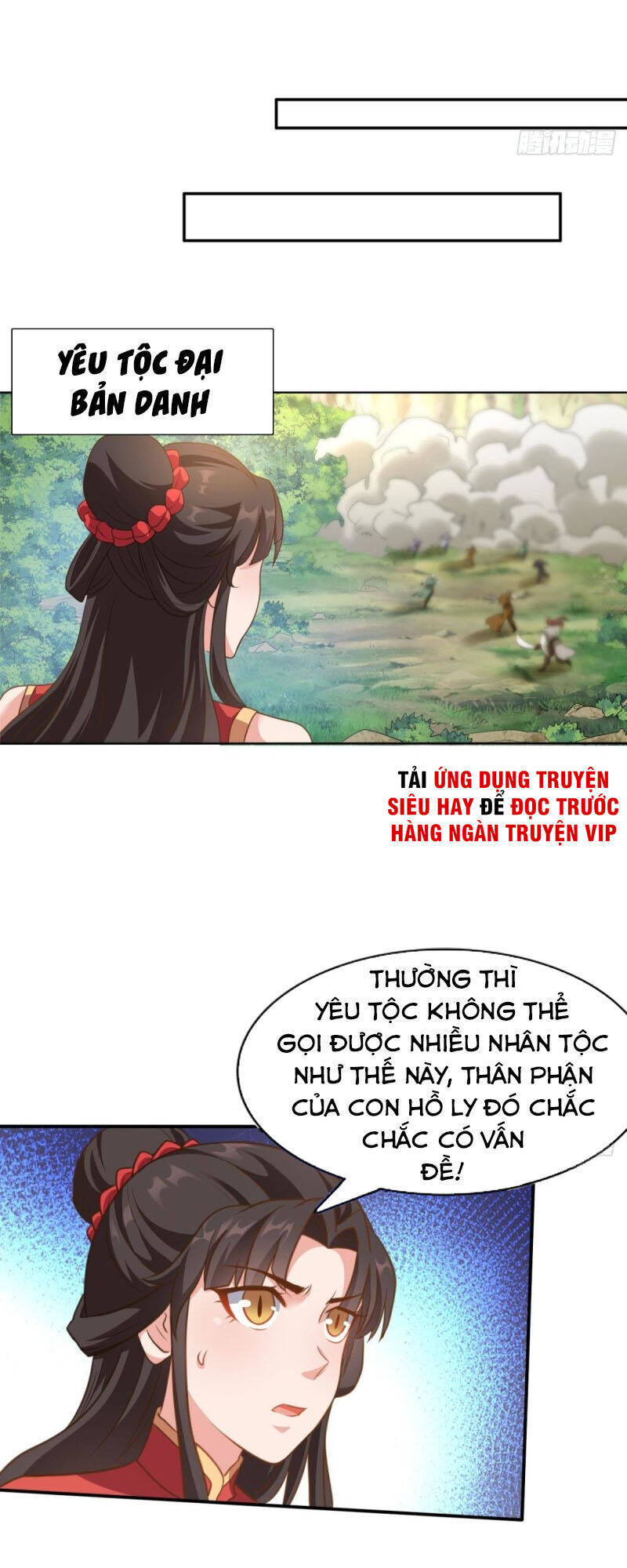 Lão Tổ Của Bạn Đang Online Chapter 113 - Trang 13