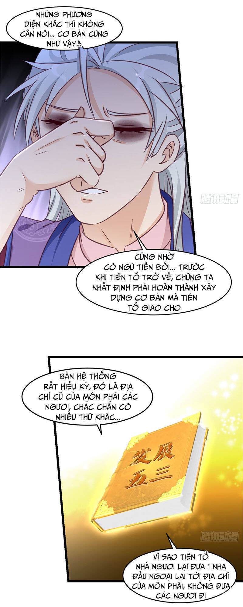 Lão Tổ Của Bạn Đang Online Chapter 35 - Trang 27