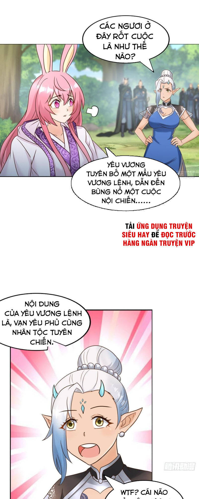 Lão Tổ Của Bạn Đang Online Chapter 110 - Trang 8