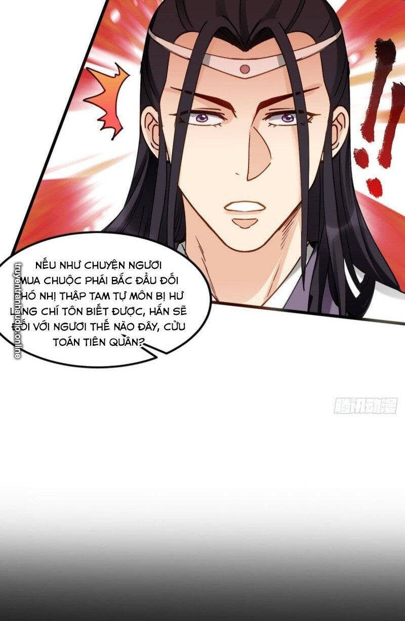 Lão Tổ Của Bạn Đang Online Chapter 92 - Trang 15