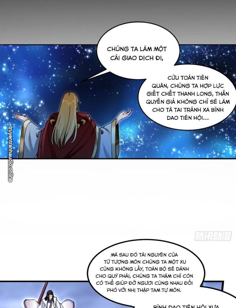 Lão Tổ Của Bạn Đang Online Chapter 92 - Trang 18