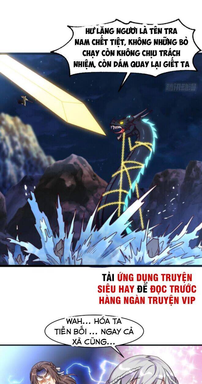 Lão Tổ Của Bạn Đang Online Chapter 38 - Trang 12