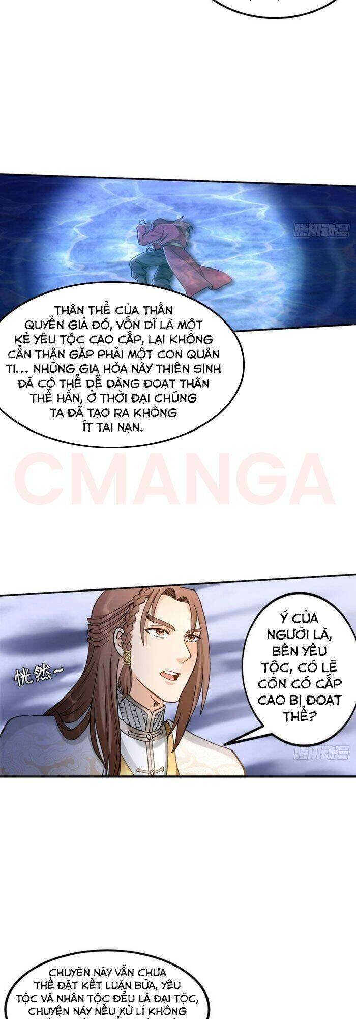 Lão Tổ Của Bạn Đang Online Chapter 99 - Trang 10