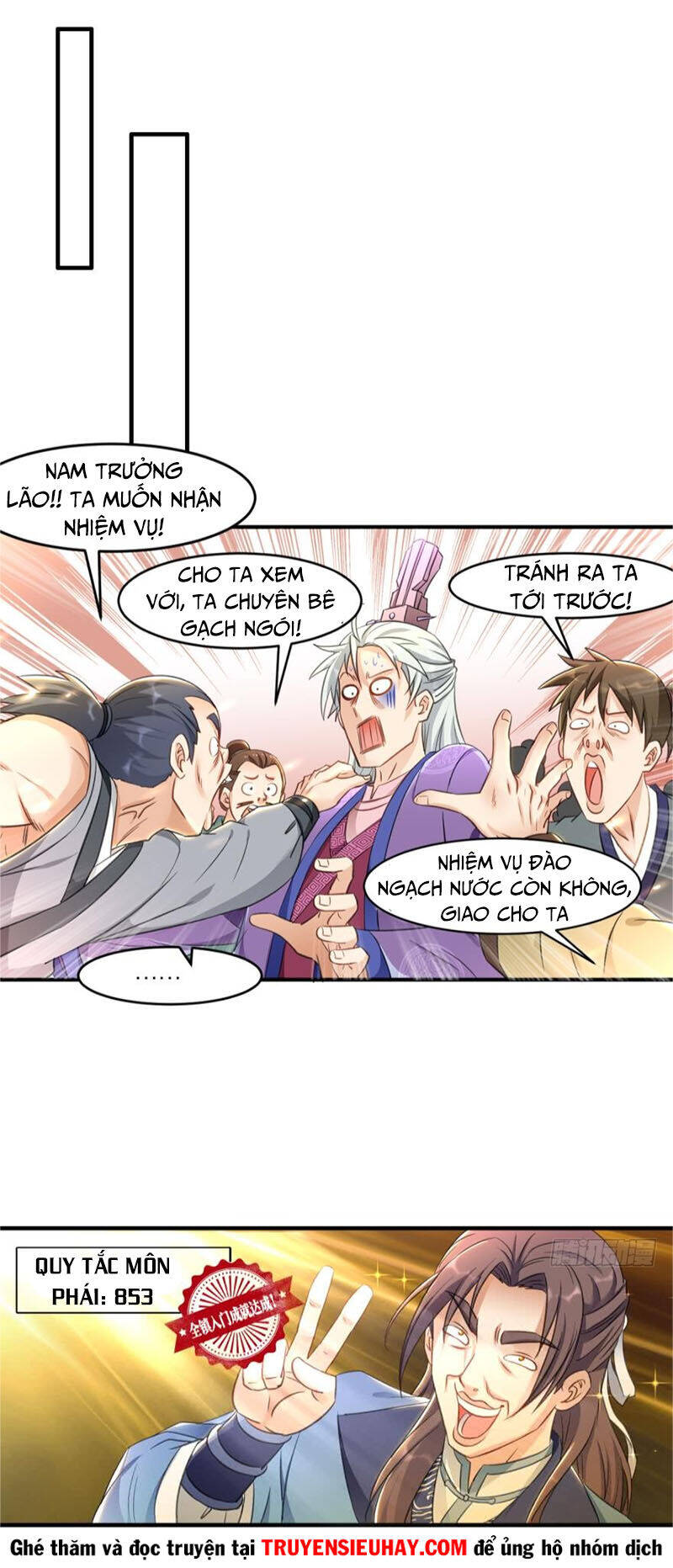 Lão Tổ Của Bạn Đang Online Chapter 33 - Trang 17