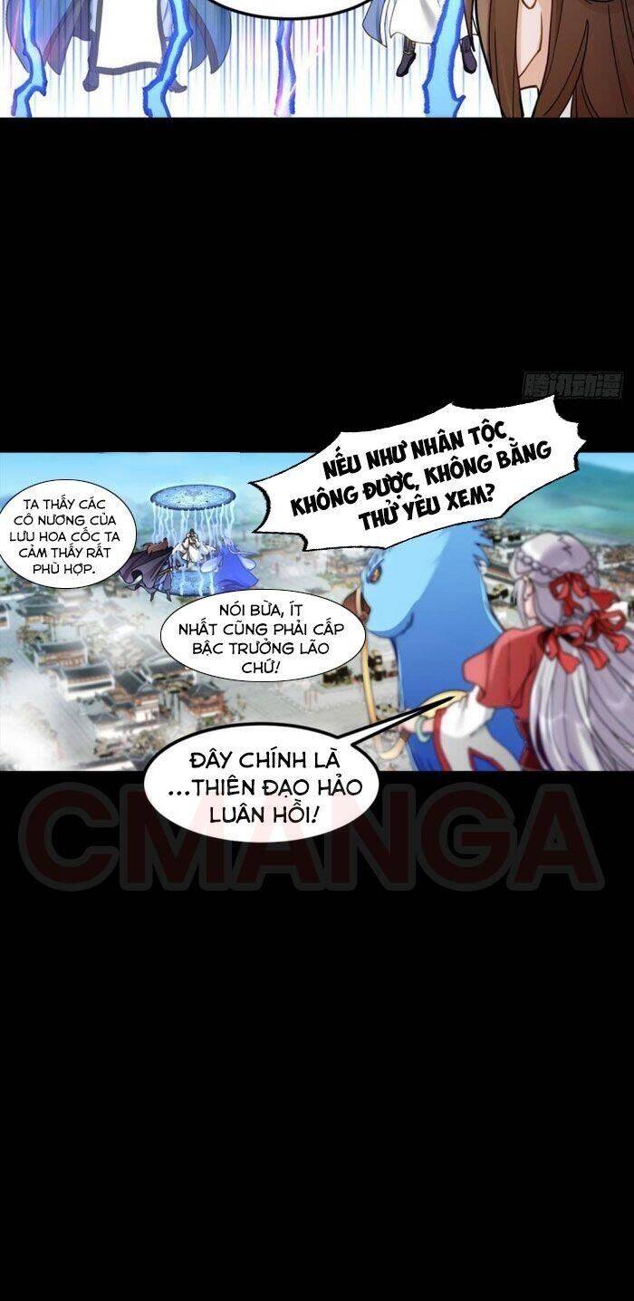 Lão Tổ Của Bạn Đang Online Chapter 99 - Trang 27