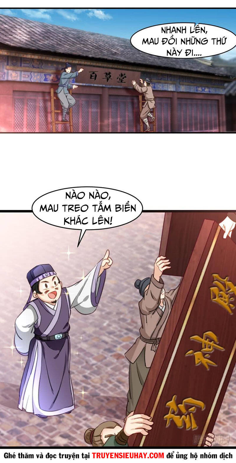 Lão Tổ Của Bạn Đang Online Chapter 31 - Trang 7