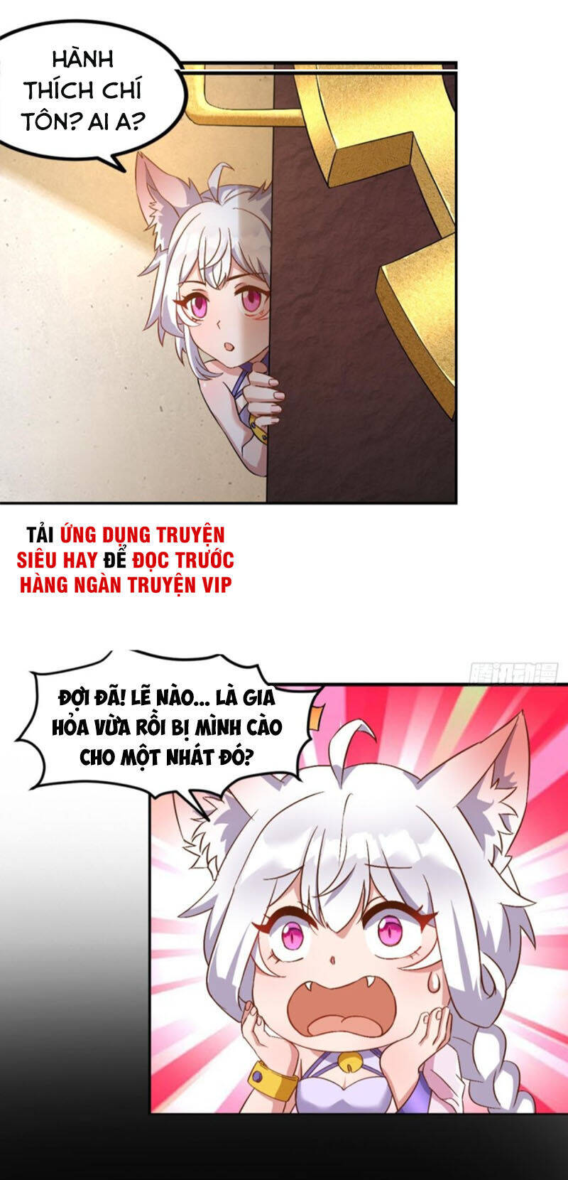 Lão Tổ Của Bạn Đang Online Chapter 104 - Trang 4