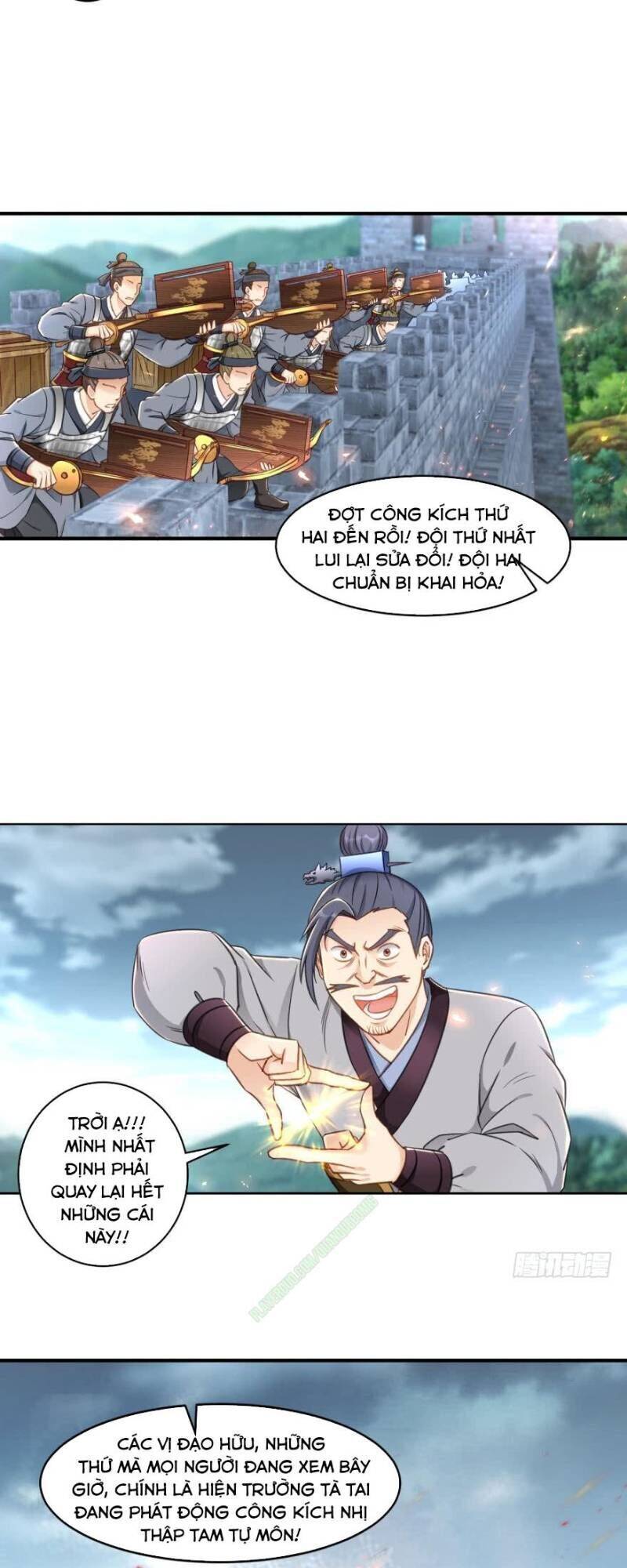 Lão Tổ Của Bạn Đang Online Chapter 47 - Trang 14