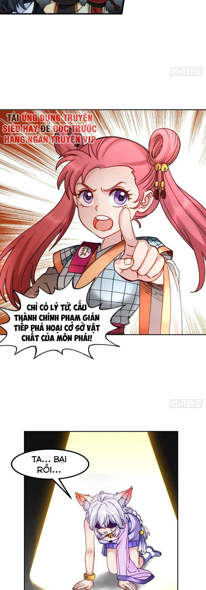 Lão Tổ Của Bạn Đang Online Chapter 97 - Trang 7