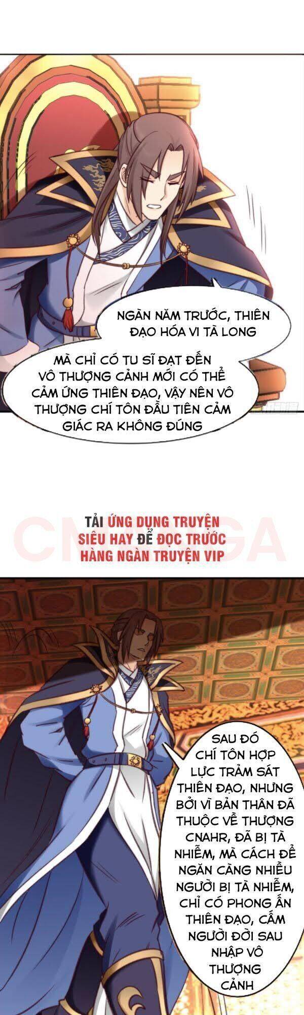 Lão Tổ Của Bạn Đang Online Chapter 98 - Trang 23