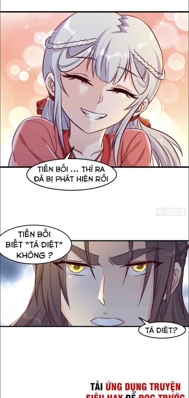 Lão Tổ Của Bạn Đang Online Chapter 39 - Trang 2