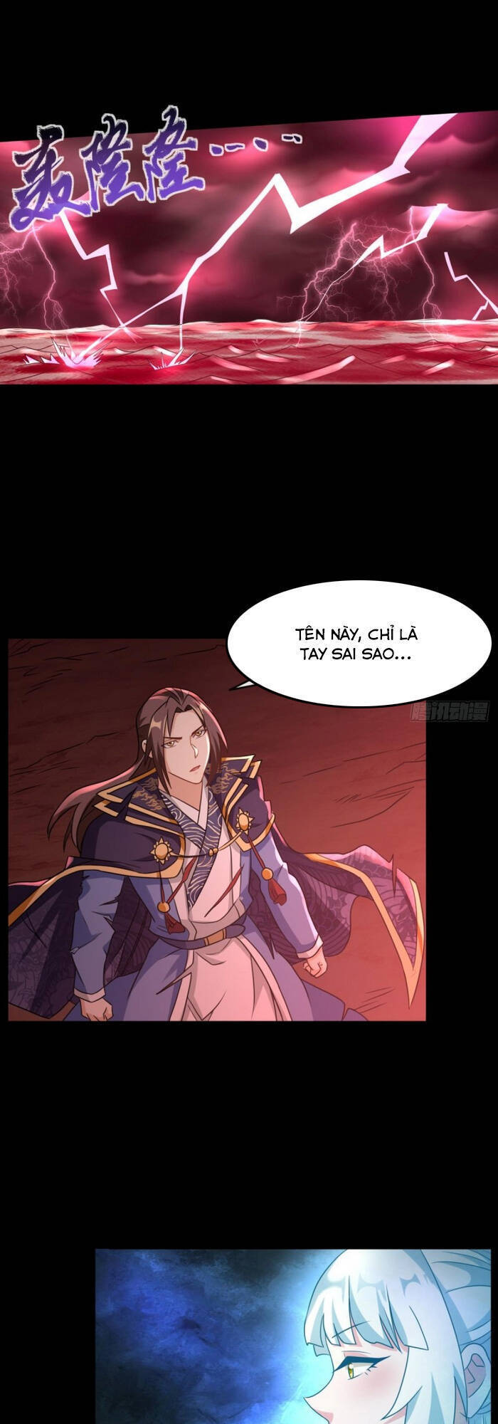 Lão Tổ Của Bạn Đang Online Chapter 119 - Trang 17