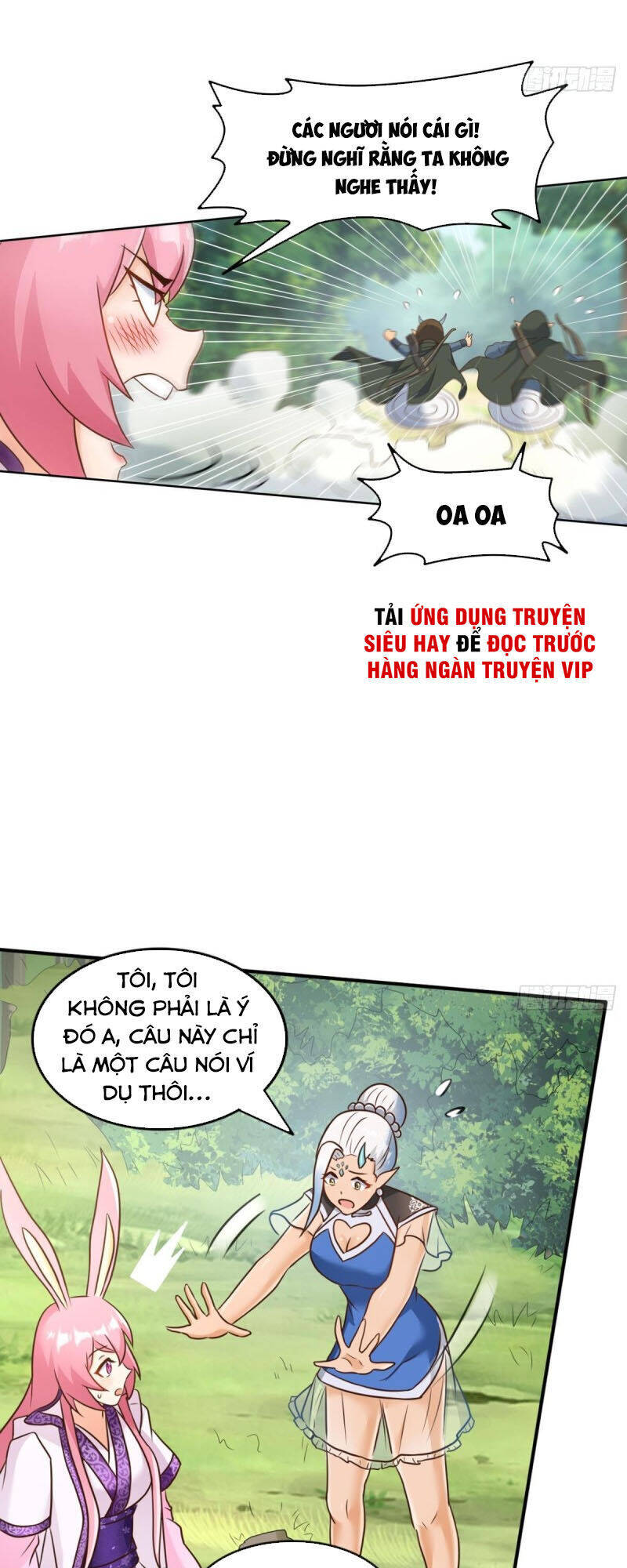 Lão Tổ Của Bạn Đang Online Chapter 110 - Trang 12