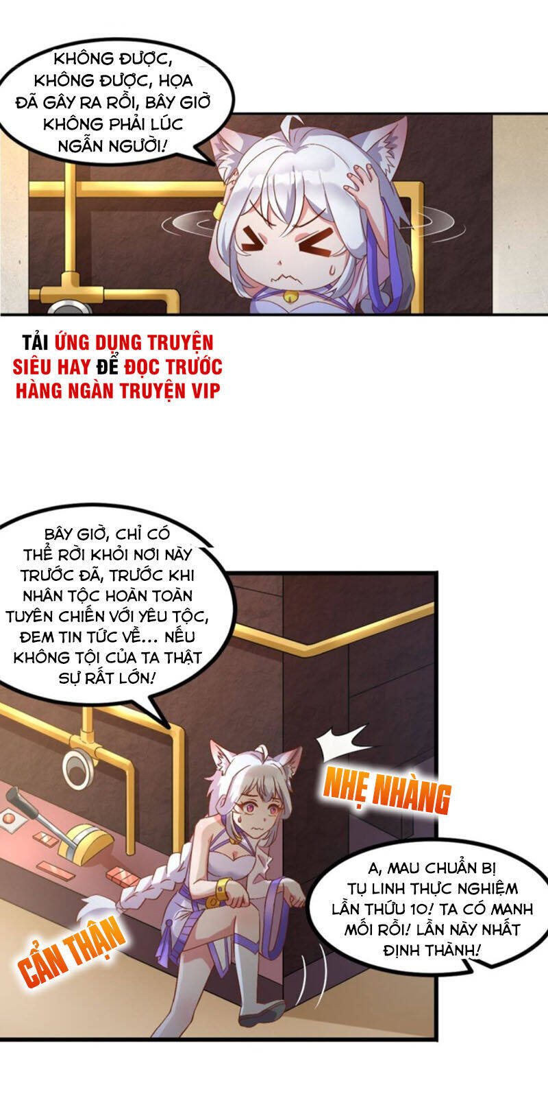 Lão Tổ Của Bạn Đang Online Chapter 104 - Trang 8