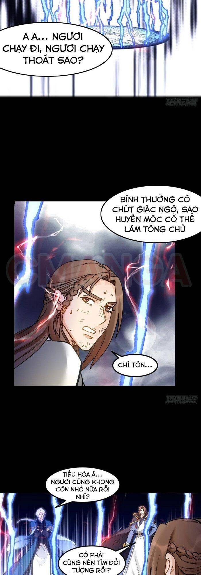 Lão Tổ Của Bạn Đang Online Chapter 99 - Trang 26