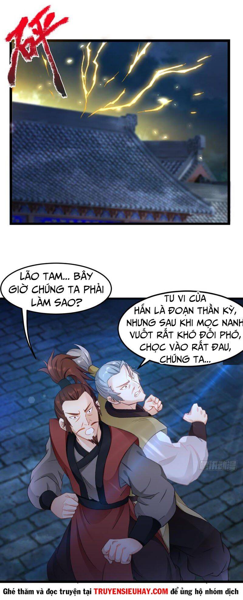 Lão Tổ Của Bạn Đang Online Chapter 25 - Trang 29