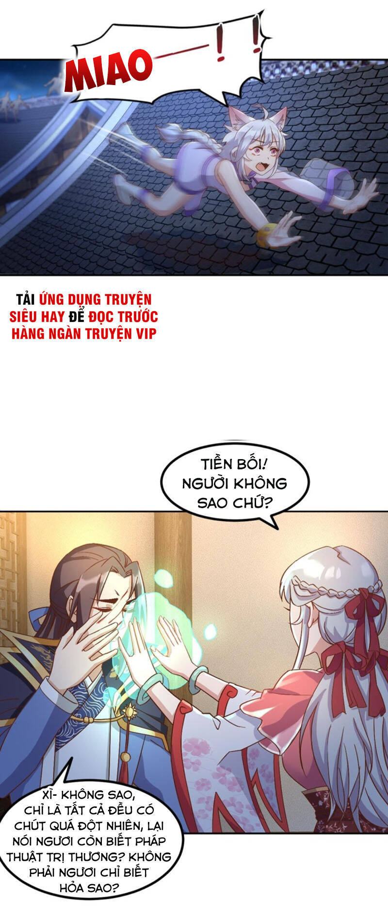 Lão Tổ Của Bạn Đang Online Chapter 104 - Trang 0