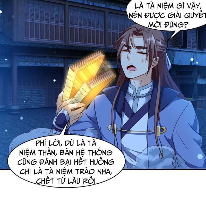 Lão Tổ Của Bạn Đang Online Chapter 28 - Trang 30