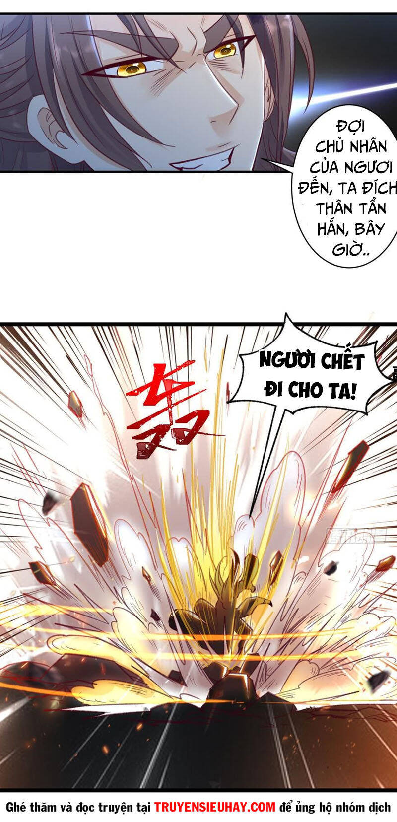 Lão Tổ Của Bạn Đang Online Chapter 28 - Trang 24