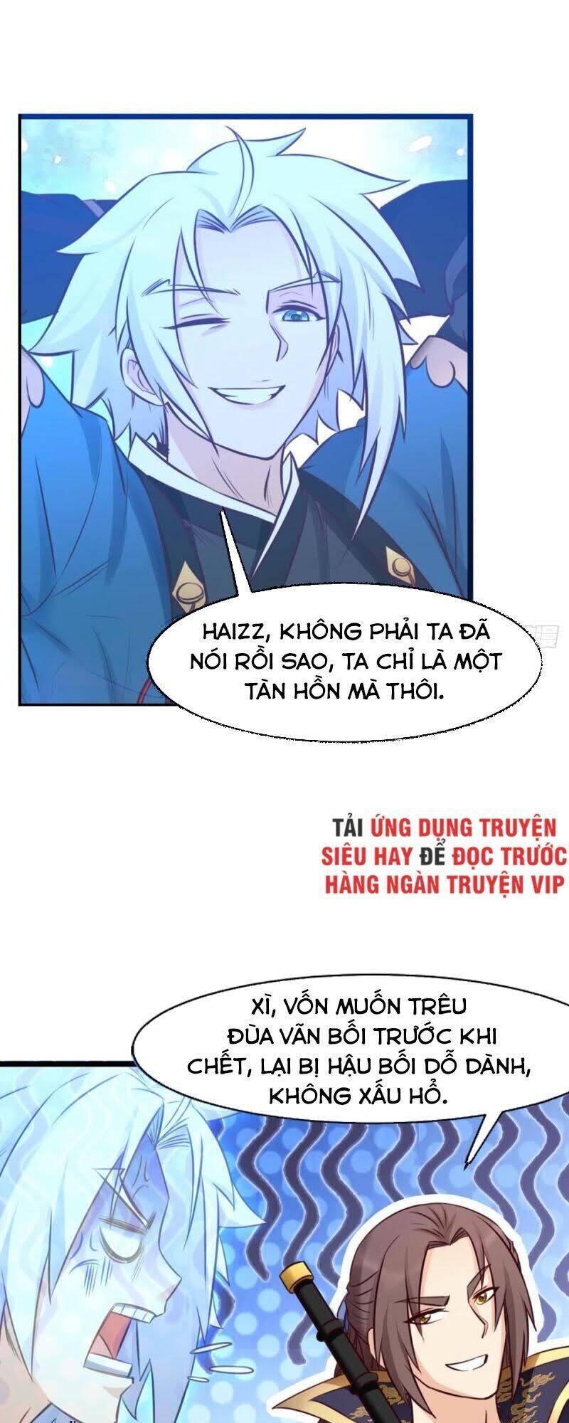 Lão Tổ Của Bạn Đang Online Chapter 100 - Trang 9