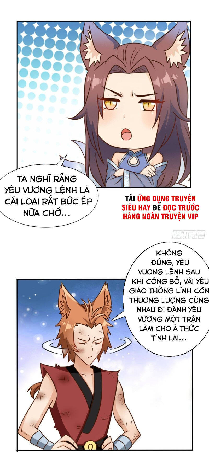 Lão Tổ Của Bạn Đang Online Chapter 110 - Trang 19