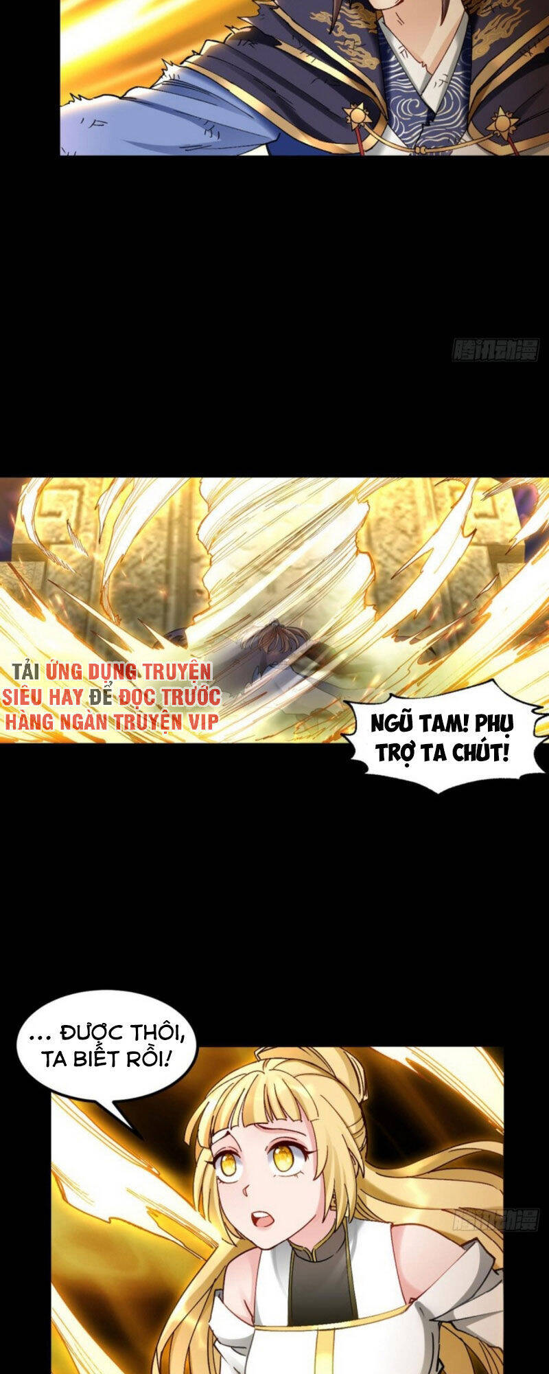 Lão Tổ Của Bạn Đang Online Chapter 93 - Trang 25