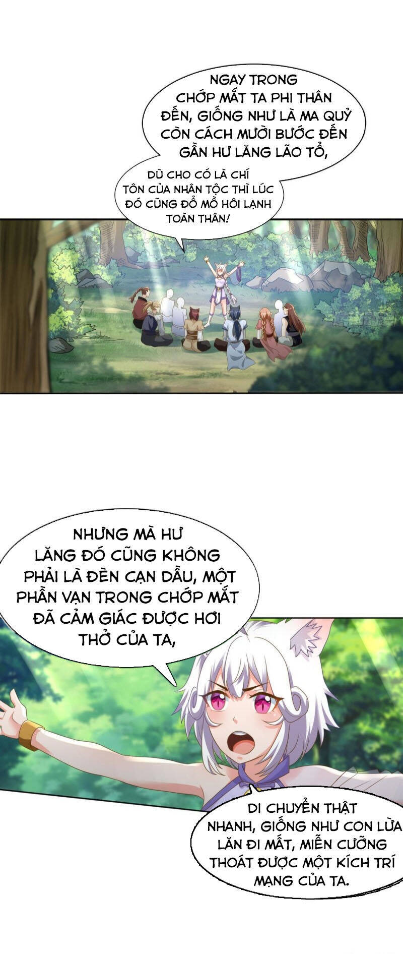 Lão Tổ Của Bạn Đang Online Chapter 113 - Trang 17