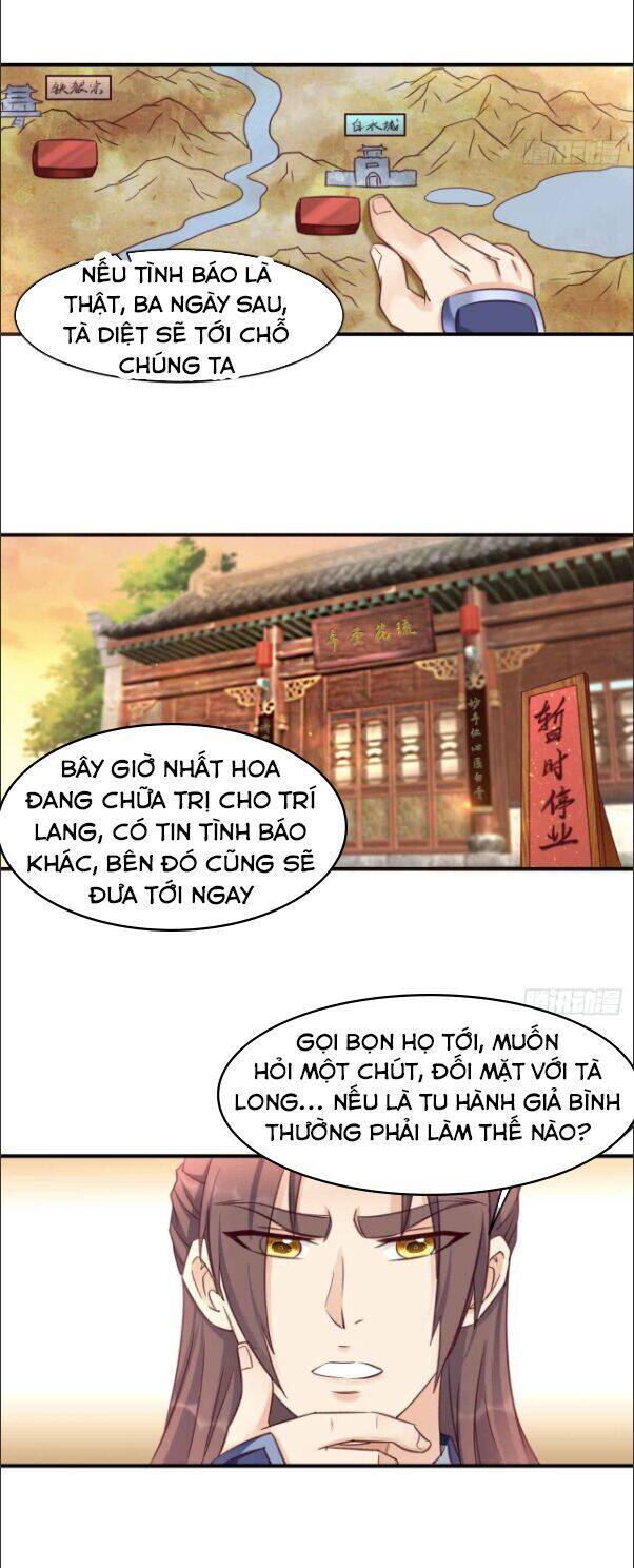 Lão Tổ Của Bạn Đang Online Chapter 41 - Trang 15