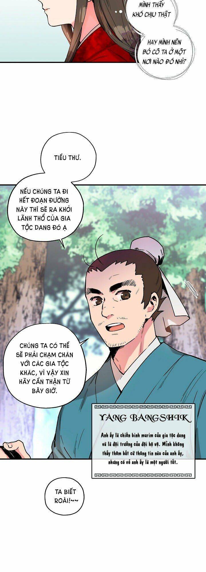 Tôi Trở Thành Nhân Vật Phản Diện Giỏi Nhất Trong Giới Võ Thuật Chapter 4 - Trang 9