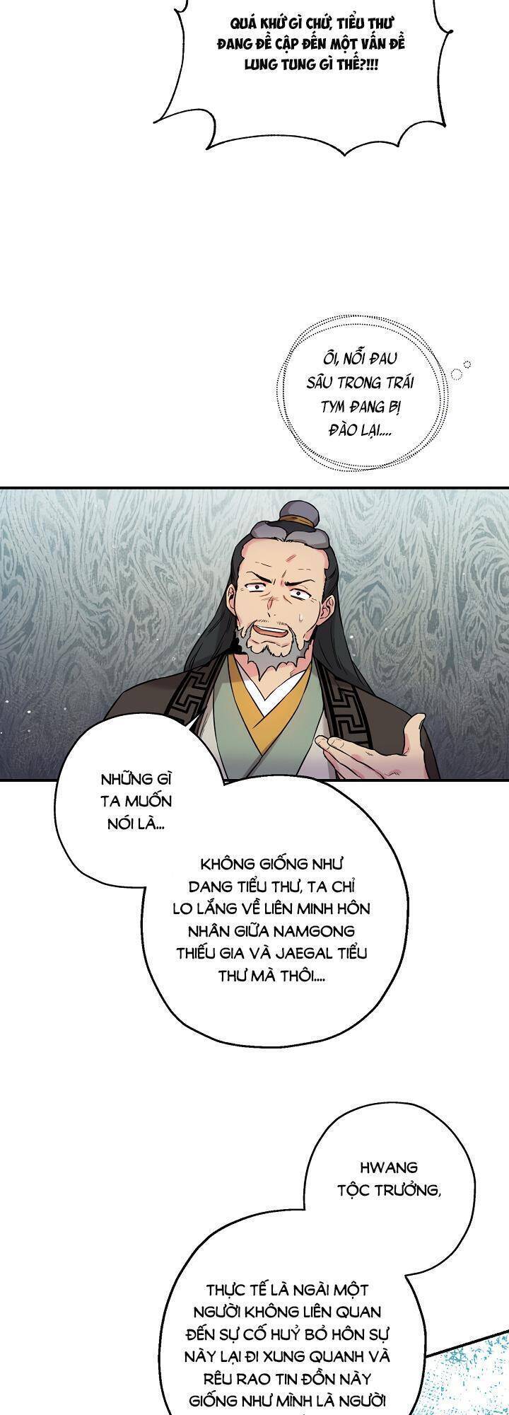 Tôi Trở Thành Nhân Vật Phản Diện Giỏi Nhất Trong Giới Võ Thuật Chapter 41 - Trang 42