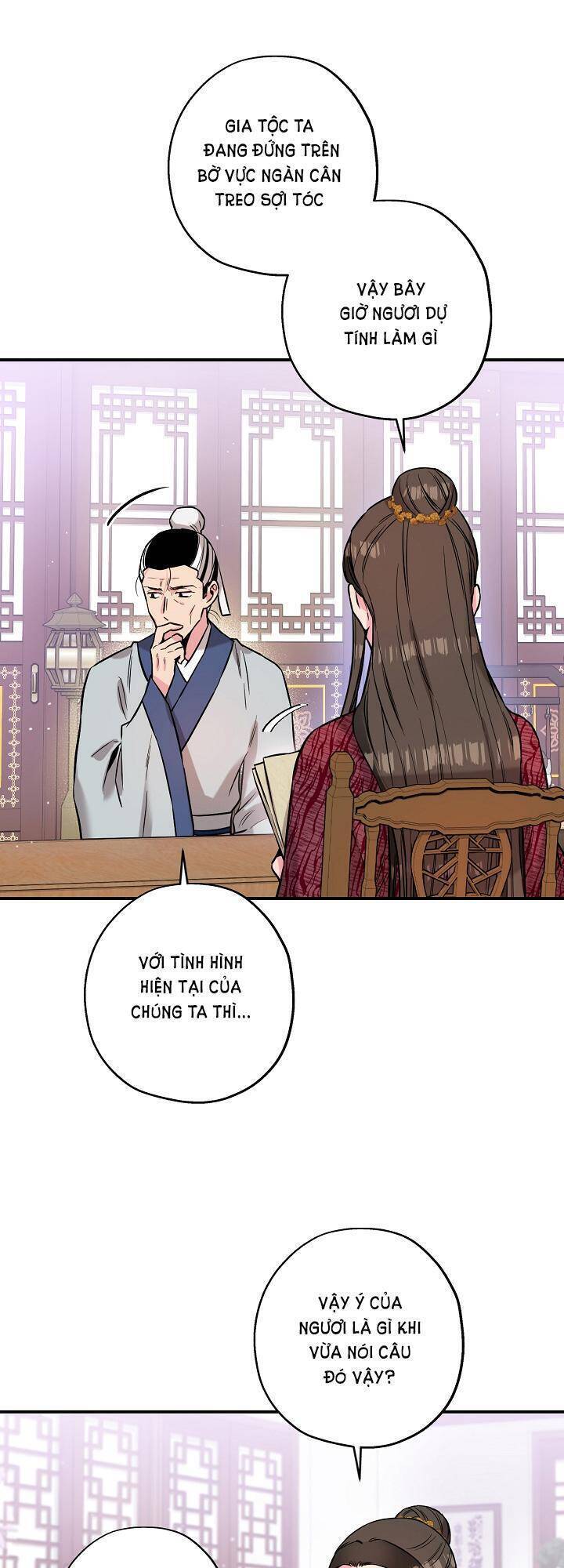 Tôi Trở Thành Nhân Vật Phản Diện Giỏi Nhất Trong Giới Võ Thuật Chapter 38 - Trang 38