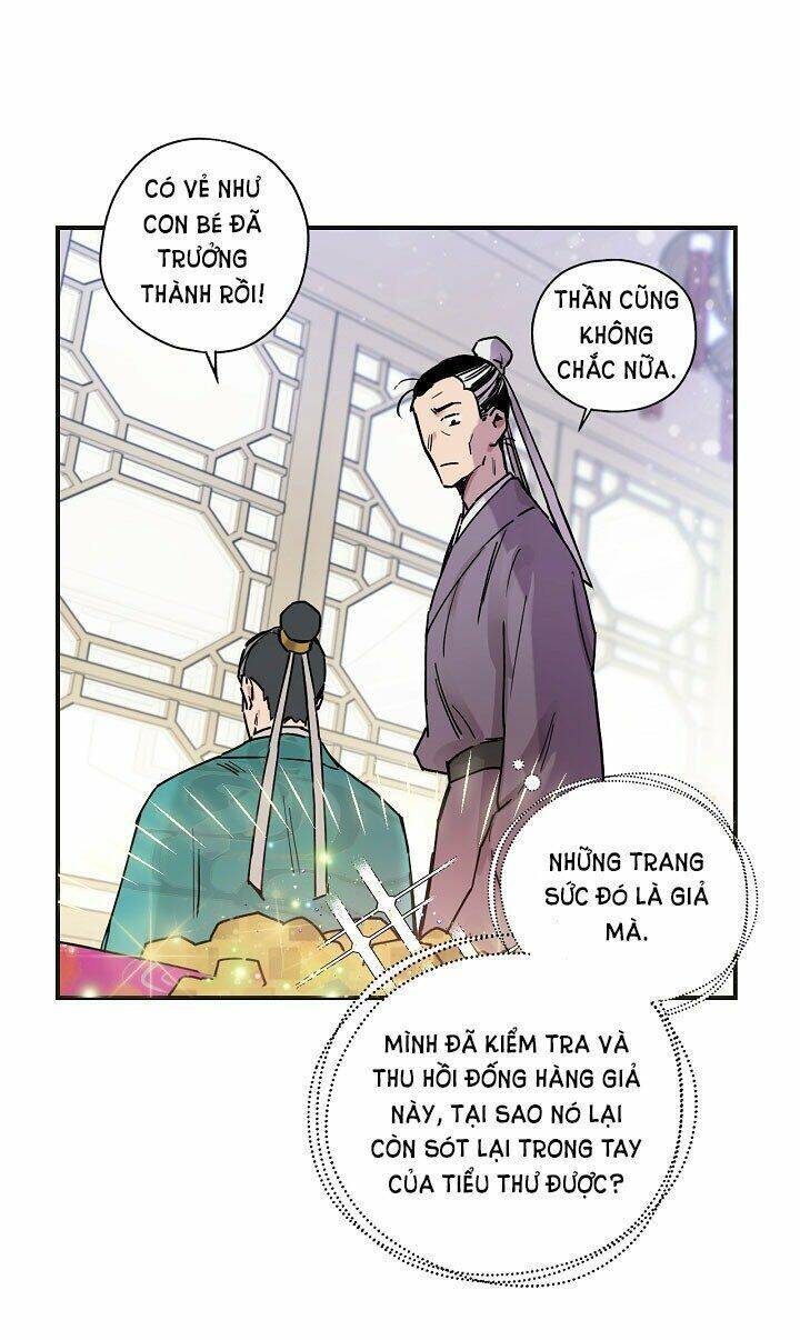 Tôi Trở Thành Nhân Vật Phản Diện Giỏi Nhất Trong Giới Võ Thuật Chapter 2 - Trang 64