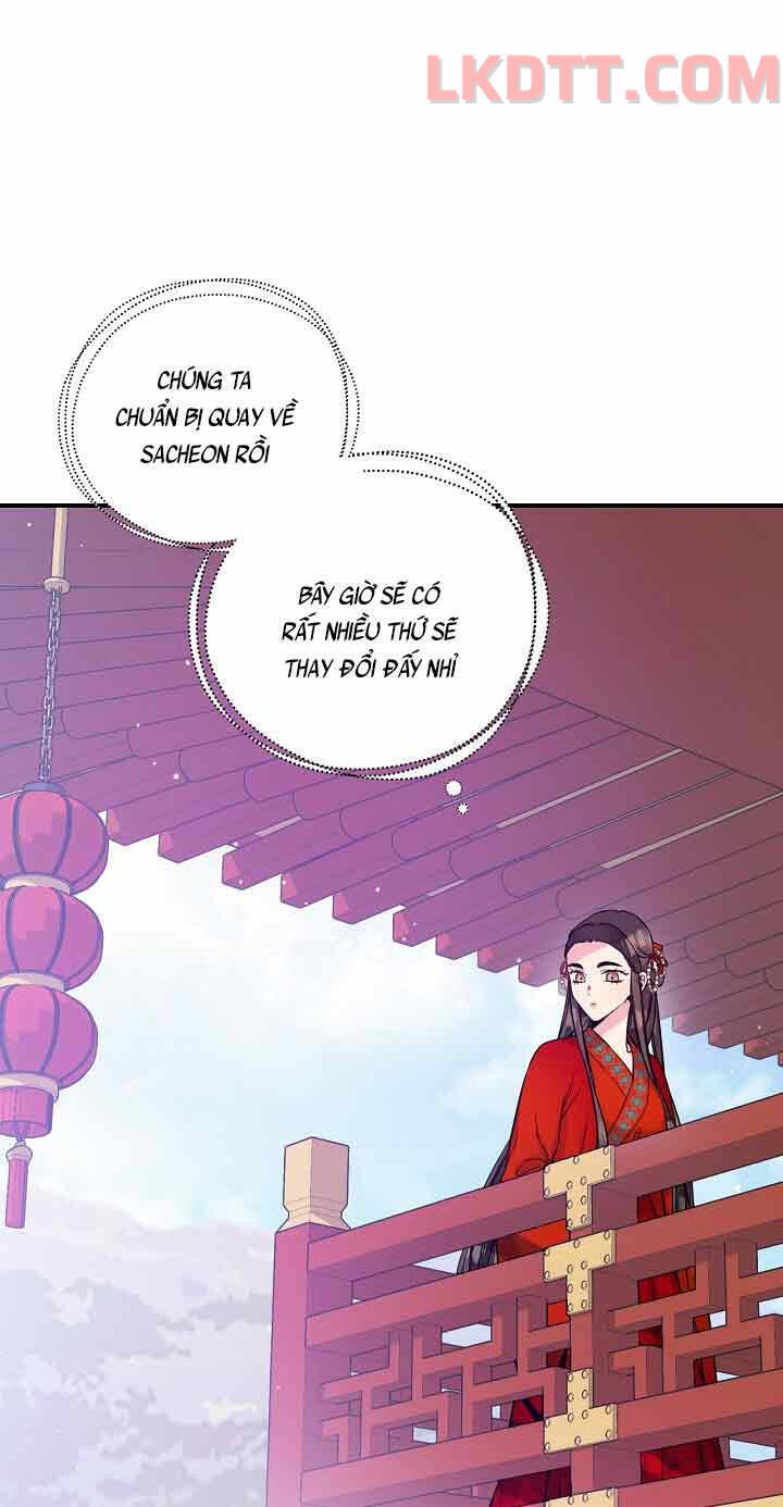 Tôi Trở Thành Nhân Vật Phản Diện Giỏi Nhất Trong Giới Võ Thuật Chapter 47 - Trang 11