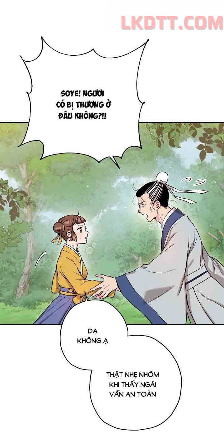 Tôi Trở Thành Nhân Vật Phản Diện Giỏi Nhất Trong Giới Võ Thuật Chapter 48.2 - Trang 1