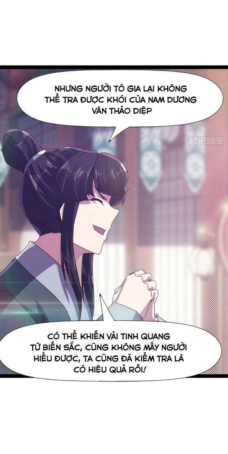 Kiếm Đồ Chapter 107 - Trang 14