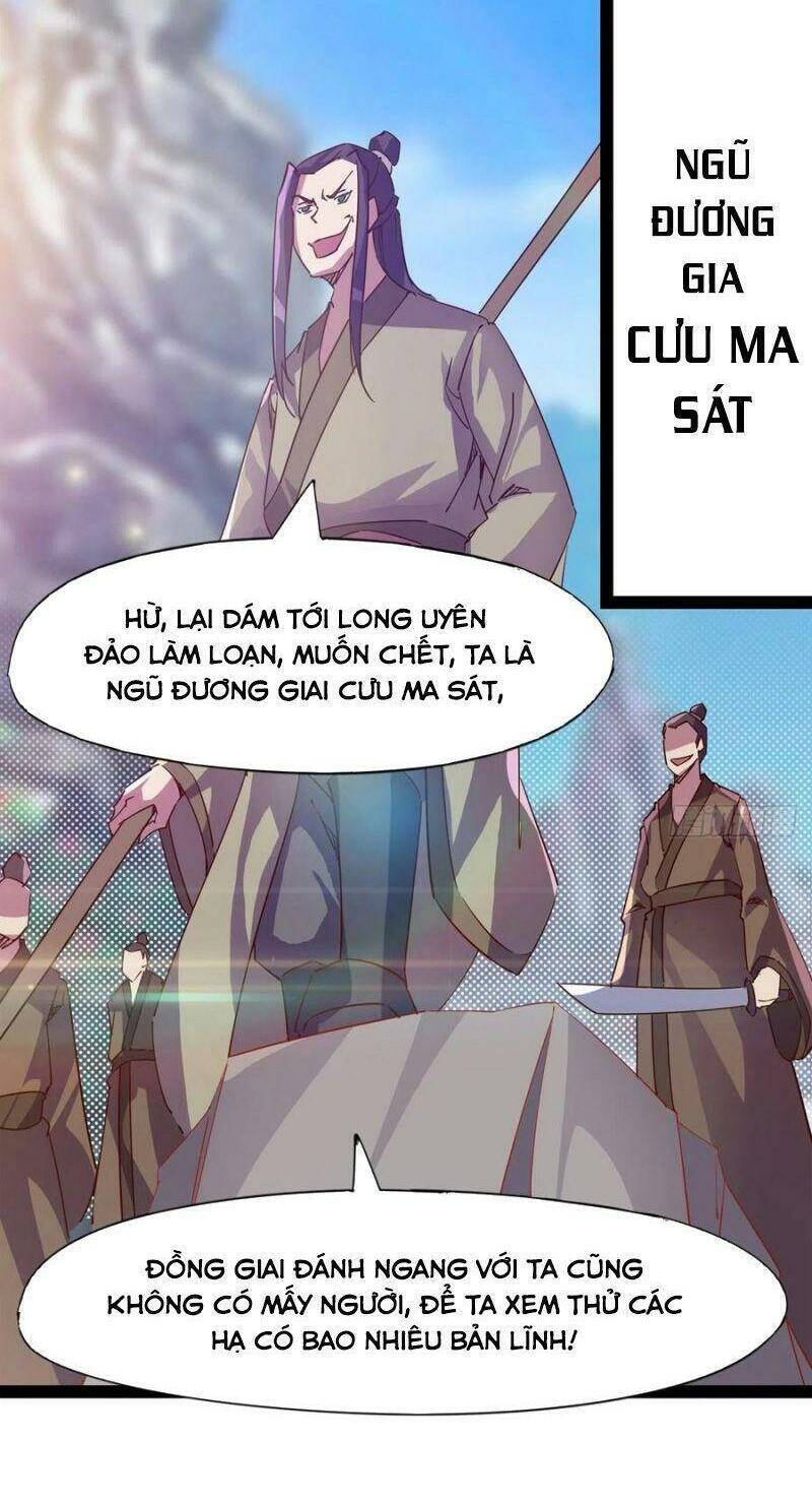 Kiếm Đồ Chapter 91 - Trang 7