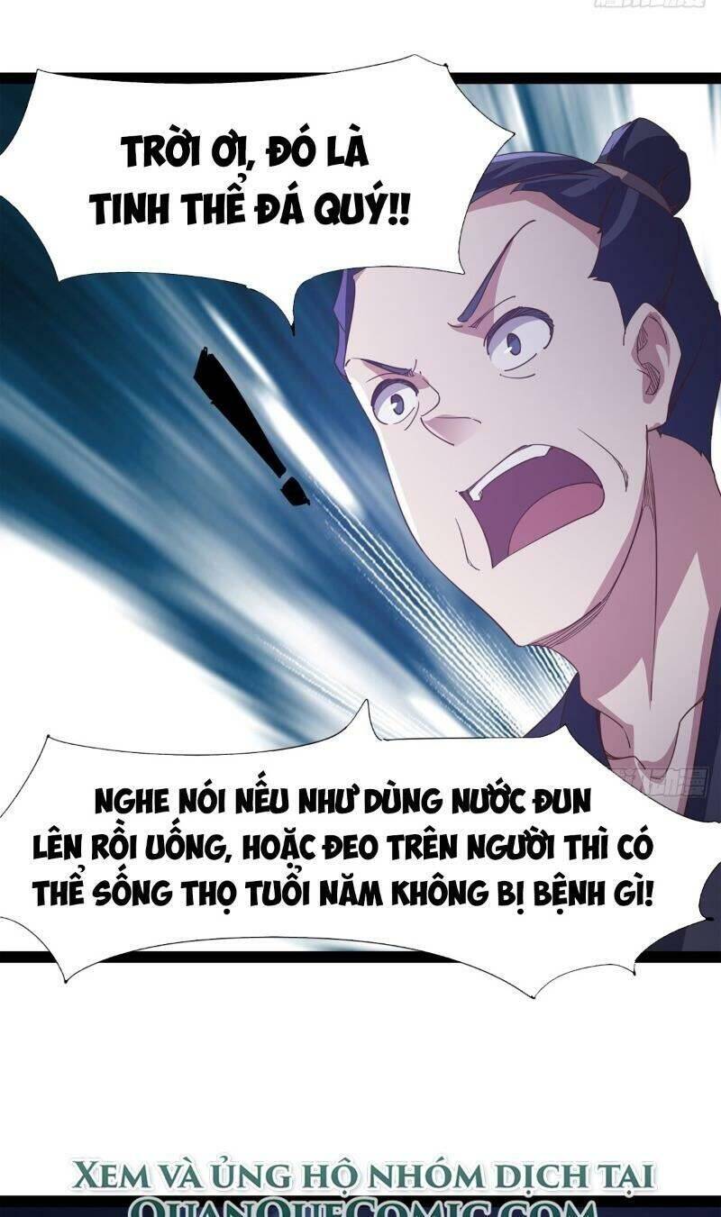 Kiếm Đồ Chapter 35 - Trang 12