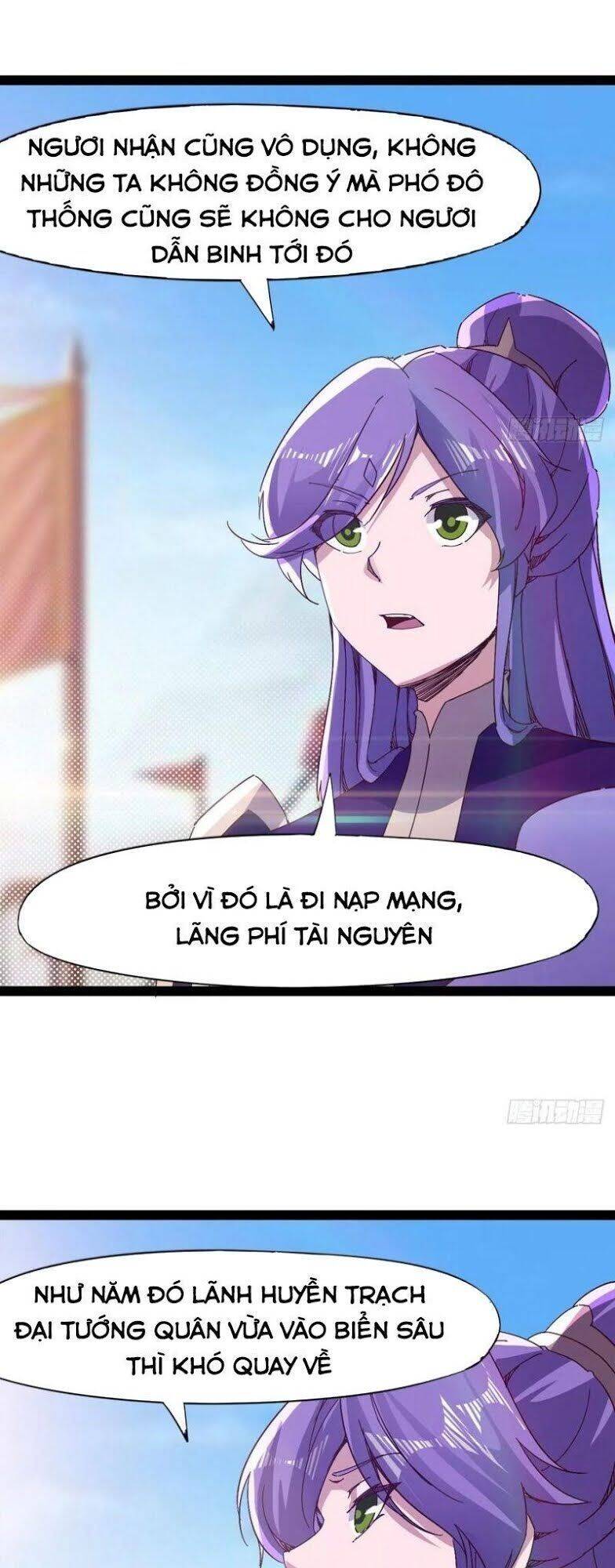 Kiếm Đồ Chapter 80 - Trang 24