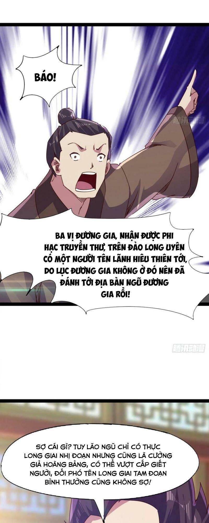 Kiếm Đồ Chapter 91 - Trang 18