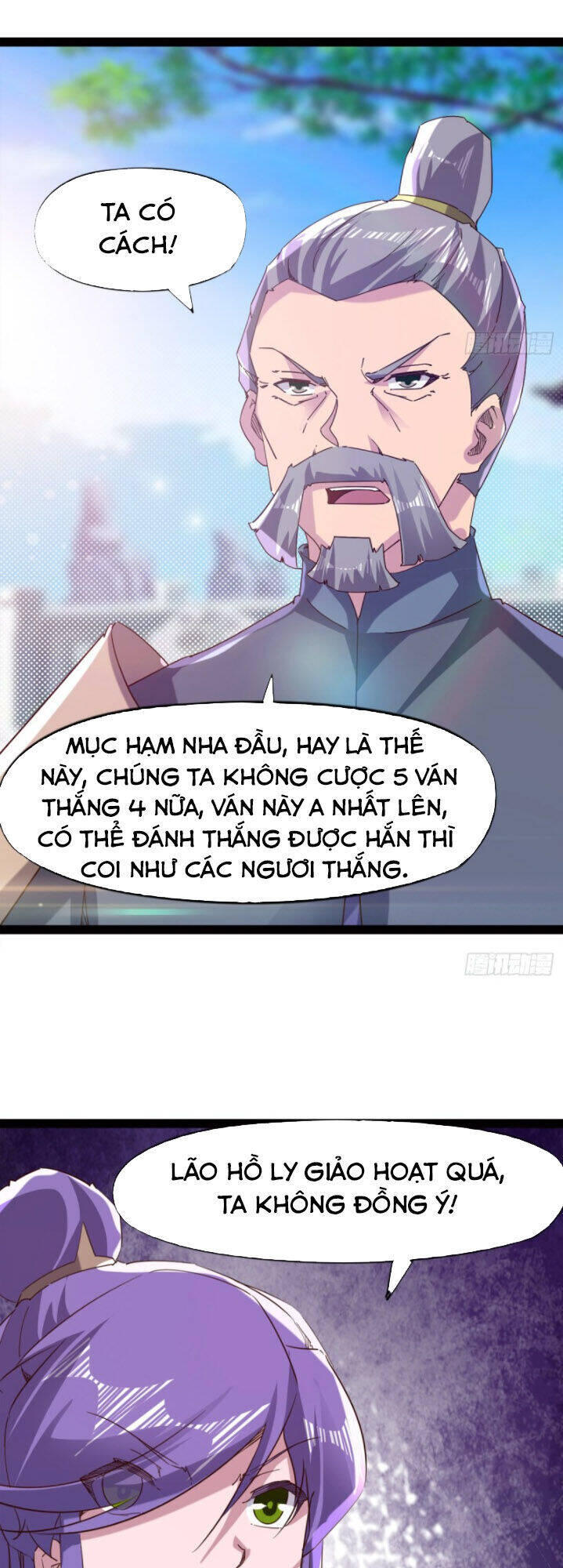 Kiếm Đồ Chapter 73 - Trang 18