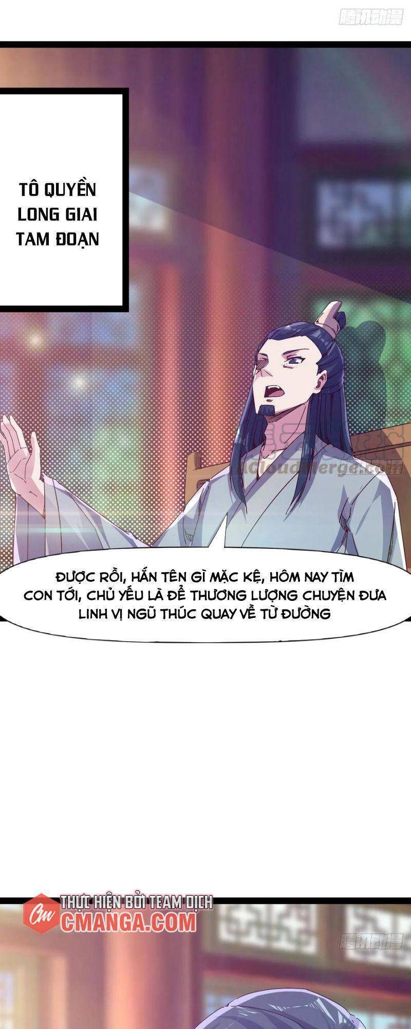 Kiếm Đồ Chapter 106 - Trang 4