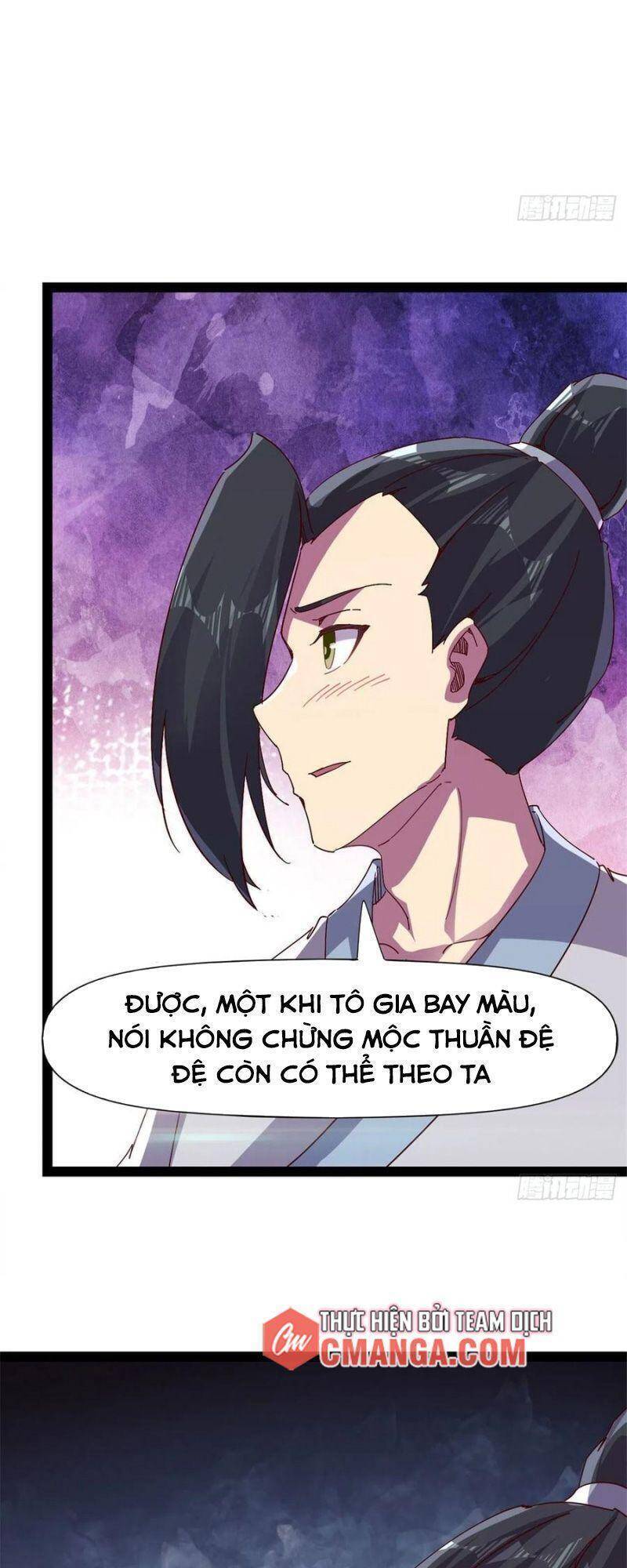 Kiếm Đồ Chapter 109 - Trang 4