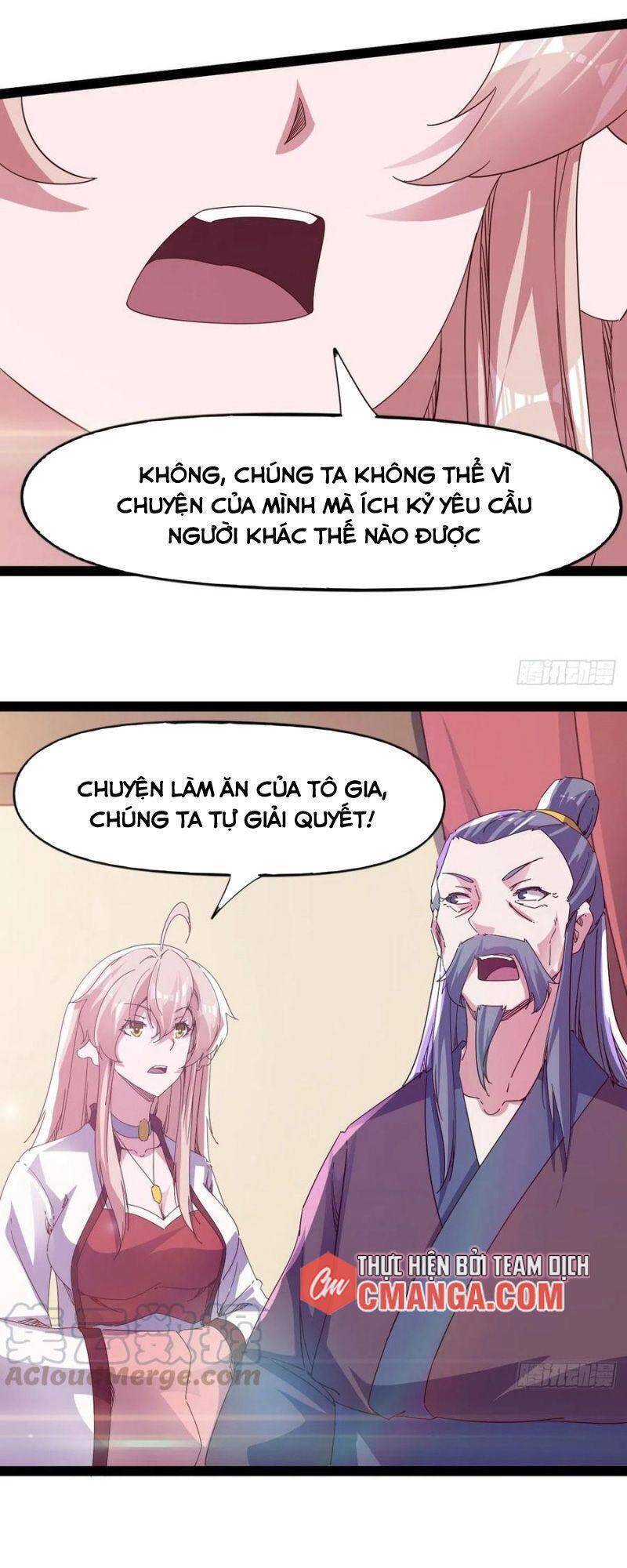 Kiếm Đồ Chapter 105 - Trang 0