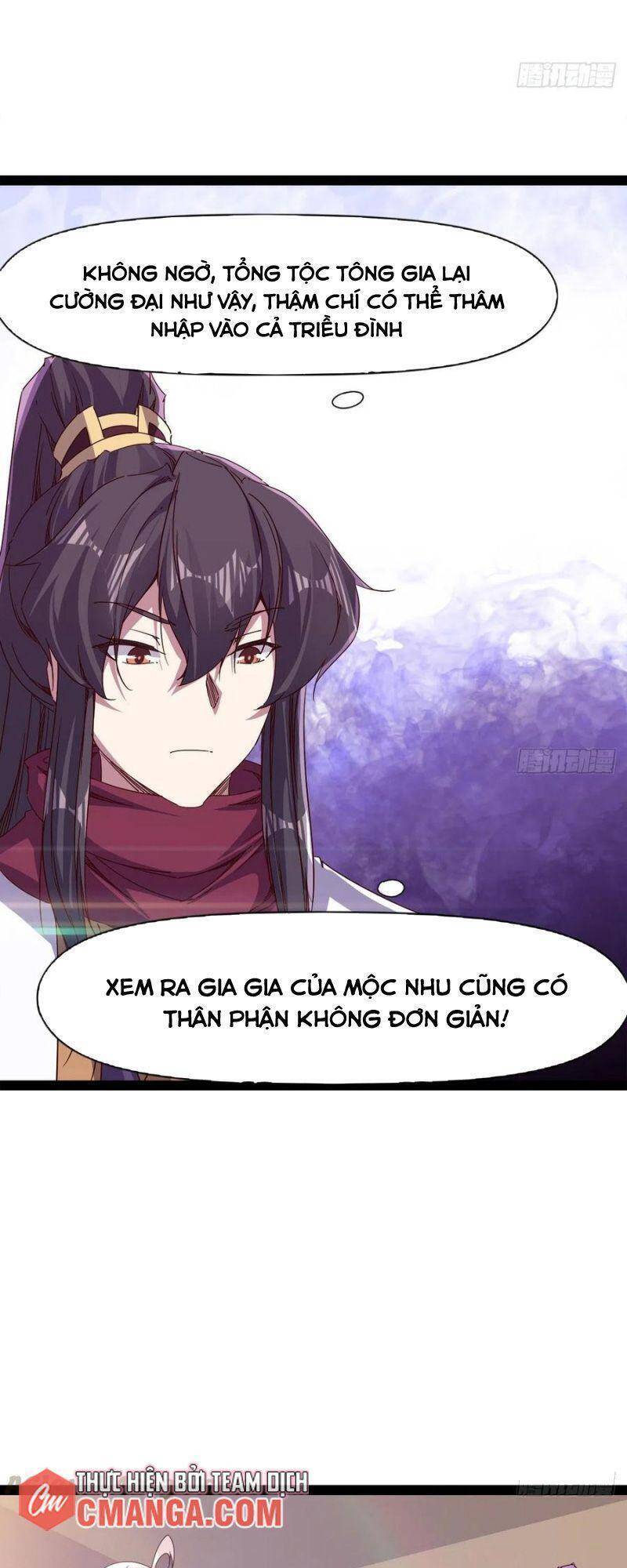 Kiếm Đồ Chapter 106 - Trang 12