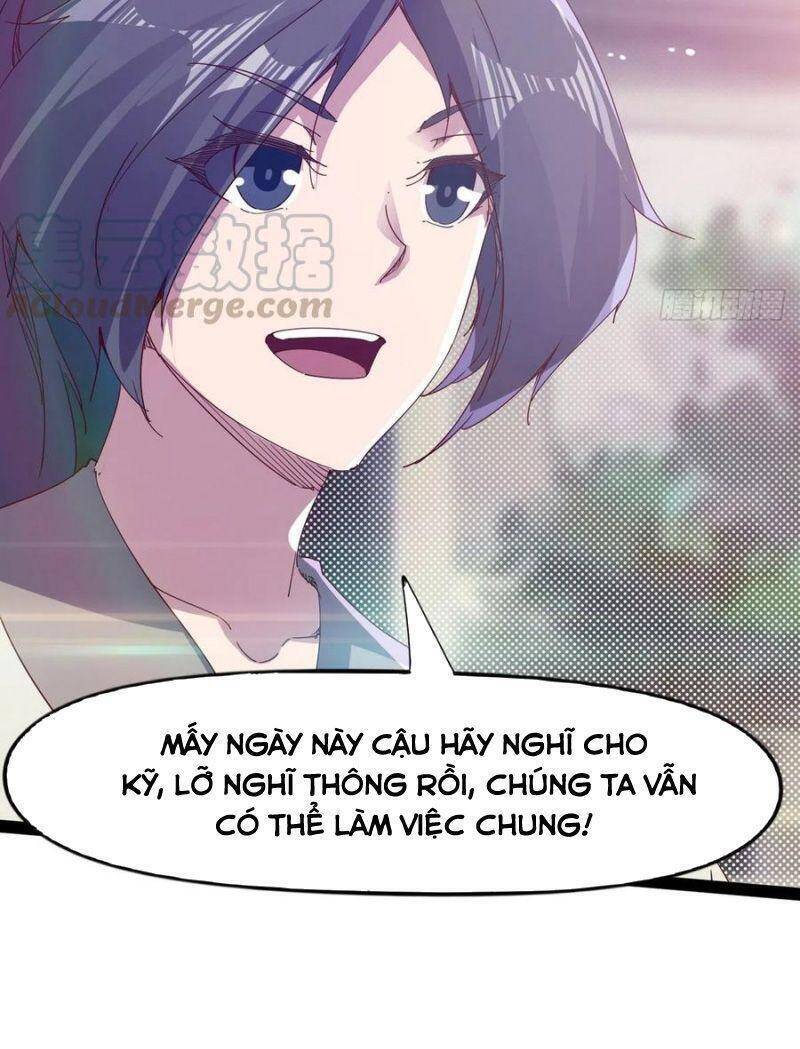 Kiếm Đồ Chapter 105 - Trang 5