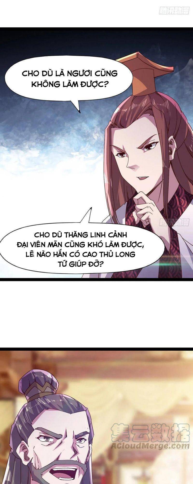 Kiếm Đồ Chapter 101 - Trang 12