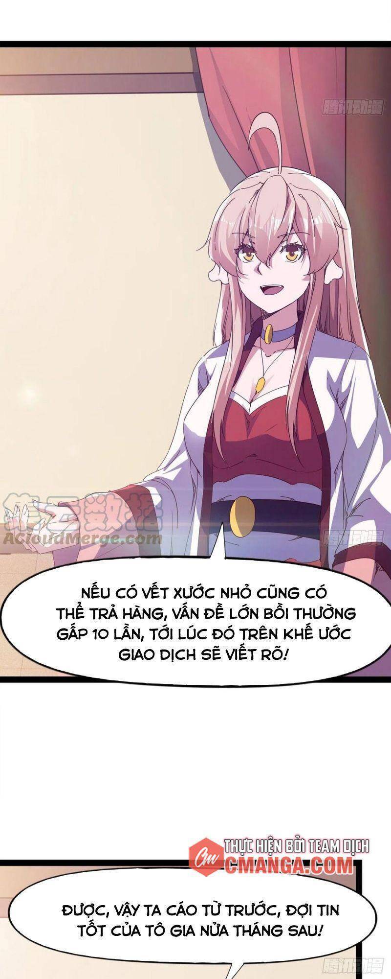 Kiếm Đồ Chapter 105 - Trang 23